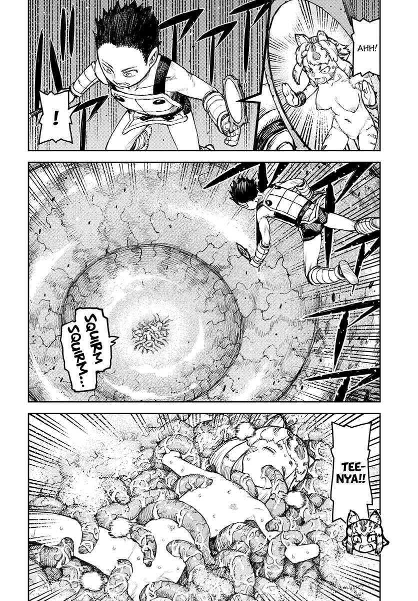 Tsugumomo - Chapter 124