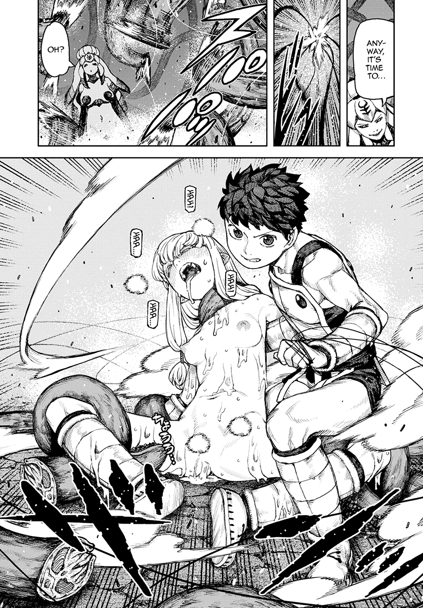 Tsugumomo - Chapter 124