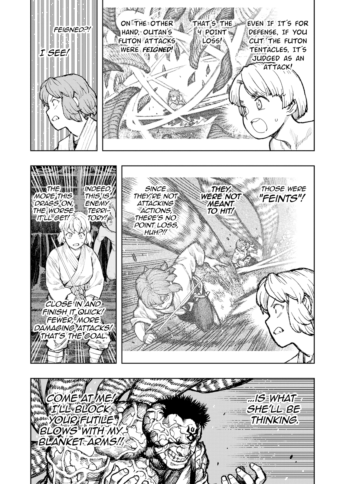 Tsugumomo - Vol.33 Chapter 164.1: Vile Palace Of Sliding Doors (Lewd Edit)