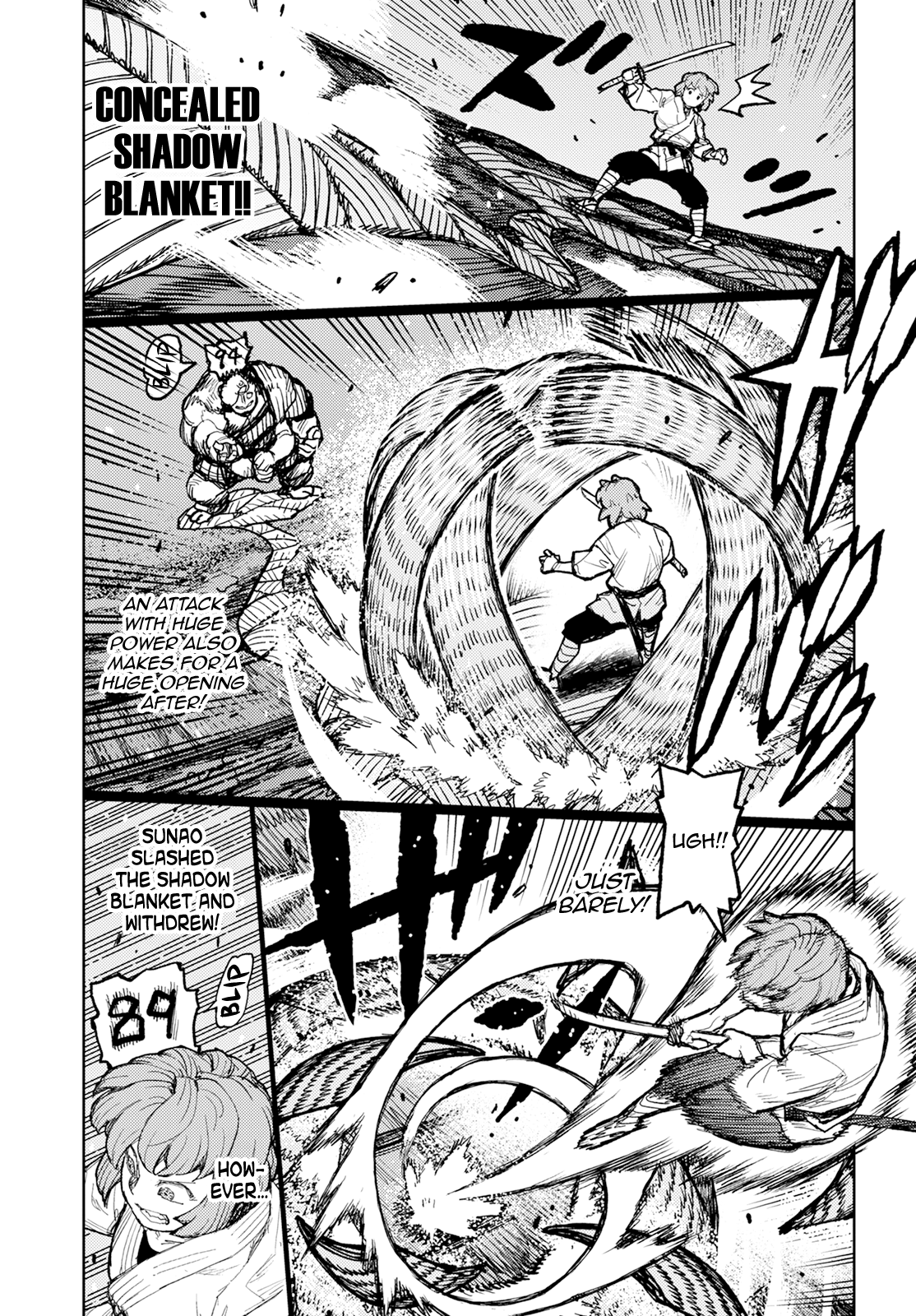 Tsugumomo - Vol.33 Chapter 164.1: Vile Palace Of Sliding Doors (Lewd Edit)