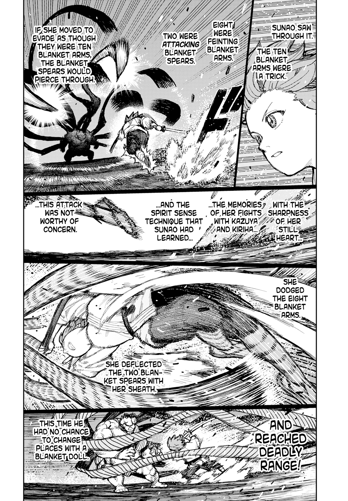 Tsugumomo - Vol.33 Chapter 164.1: Vile Palace Of Sliding Doors (Lewd Edit)