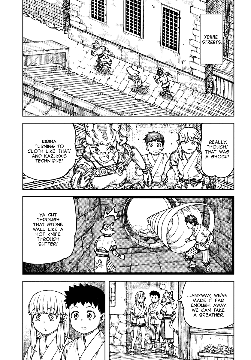 Tsugumomo - Chapter 115.1: Slaves In Another World (Lewd Edit)