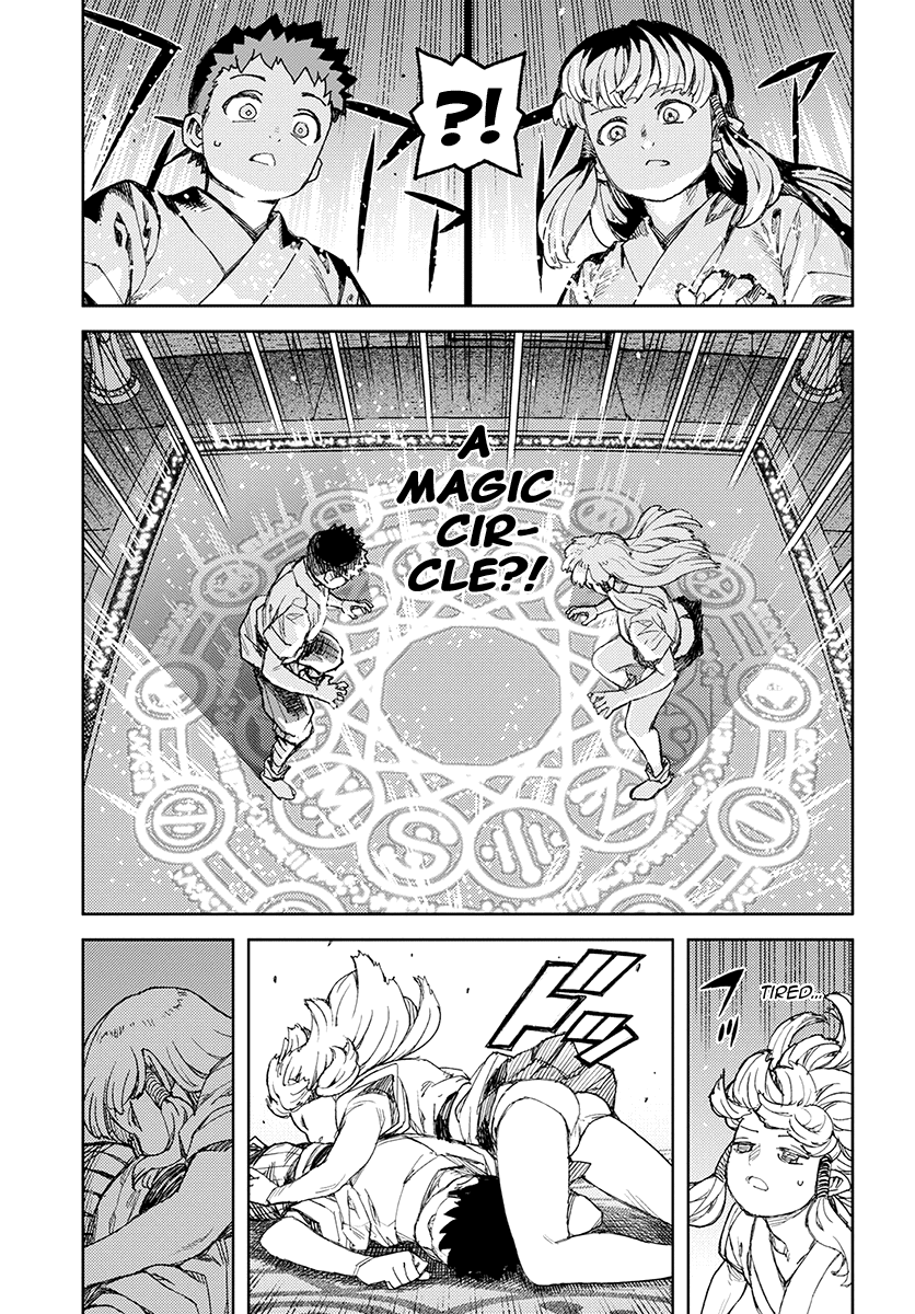 Tsugumomo - Chapter 115.1: Slaves In Another World (Lewd Edit)