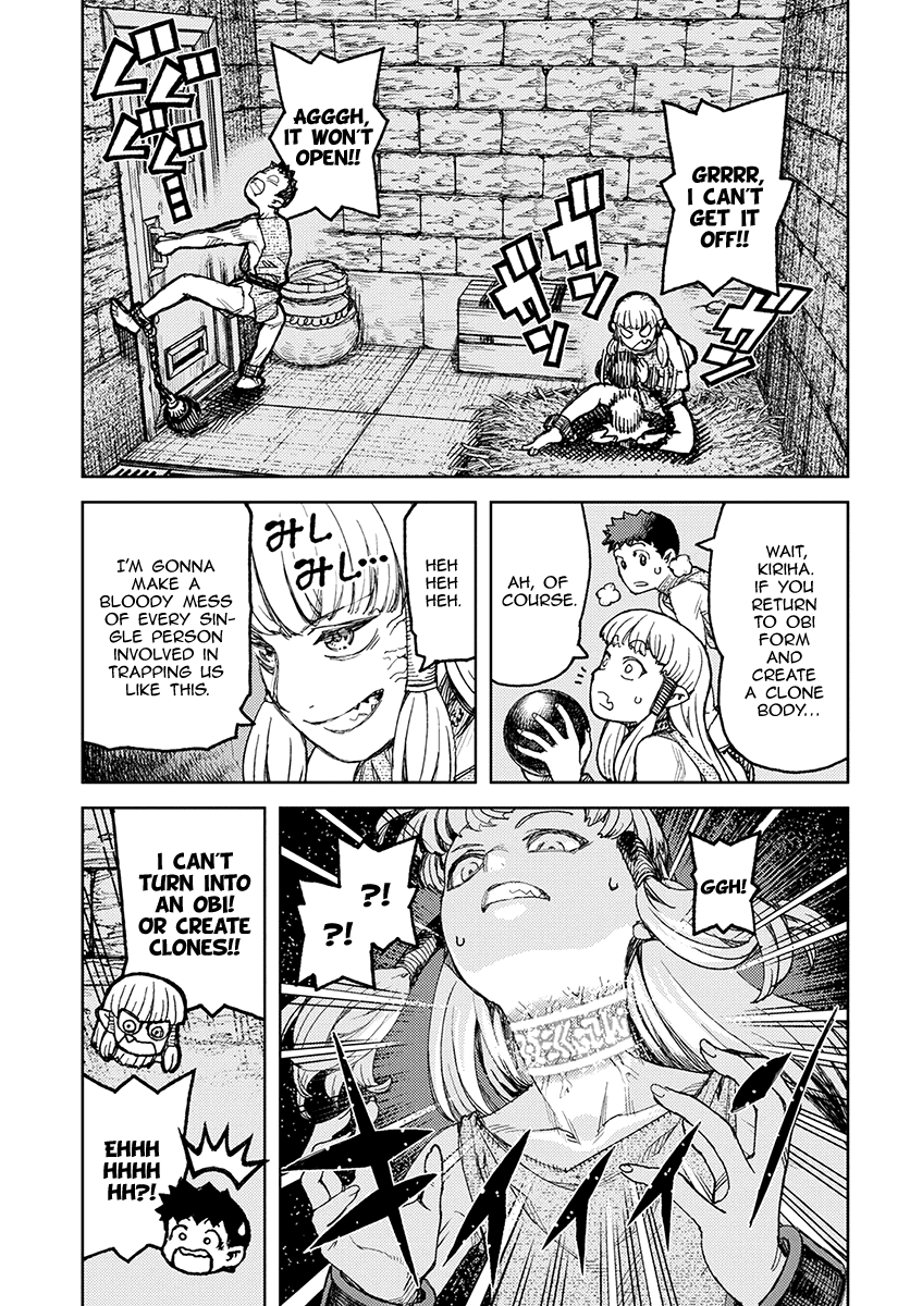 Tsugumomo - Chapter 115.1: Slaves In Another World (Lewd Edit)