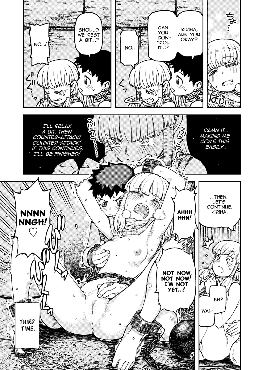 Tsugumomo - Chapter 115.1: Slaves In Another World (Lewd Edit)