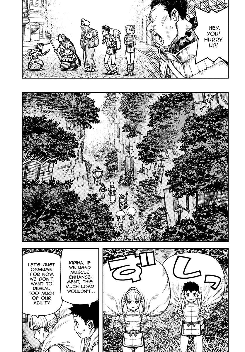 Tsugumomo - Chapter 115.1: Slaves In Another World (Lewd Edit)