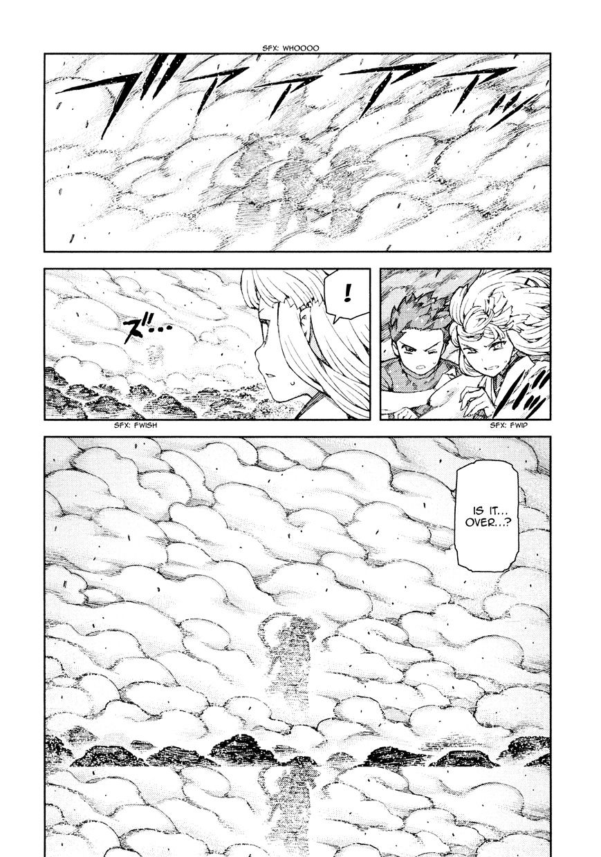 Tsugumomo - Chapter 69 : Kanaka 3