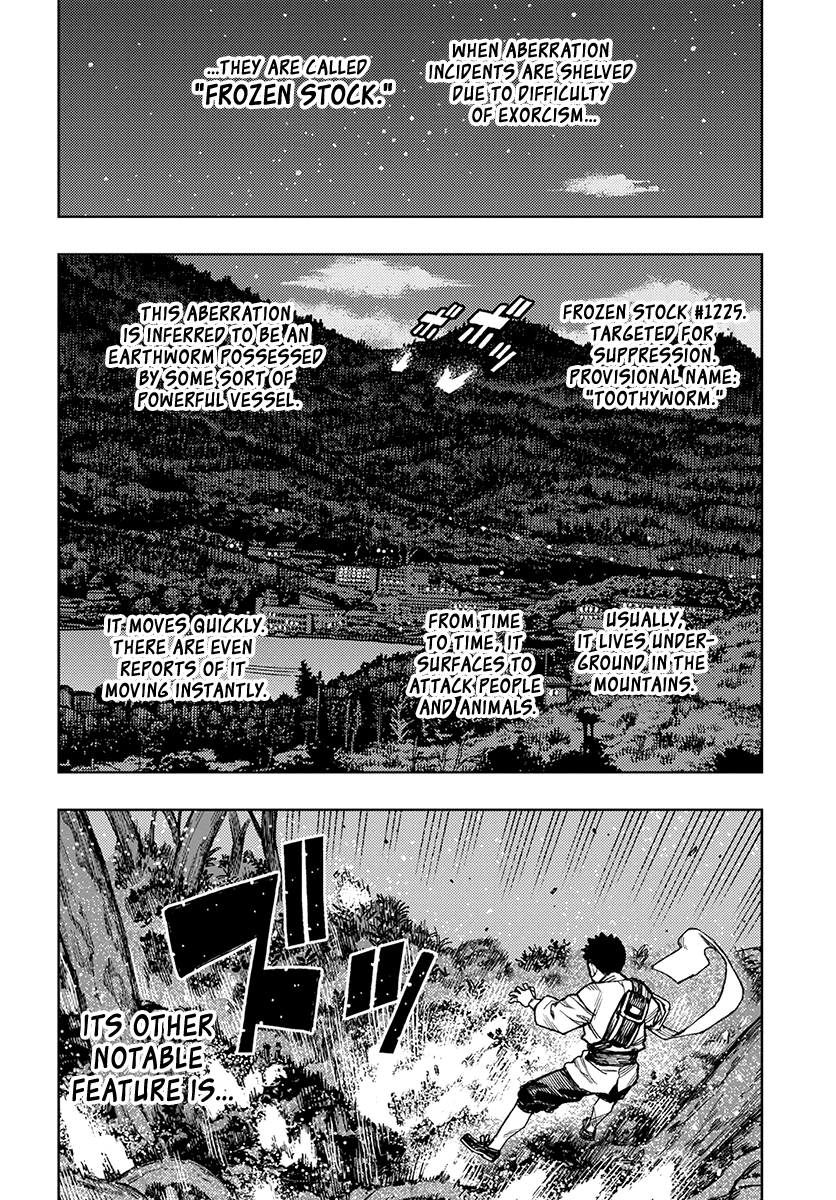 Tsugumomo - Chapter 131: Sosogu And Kazuya