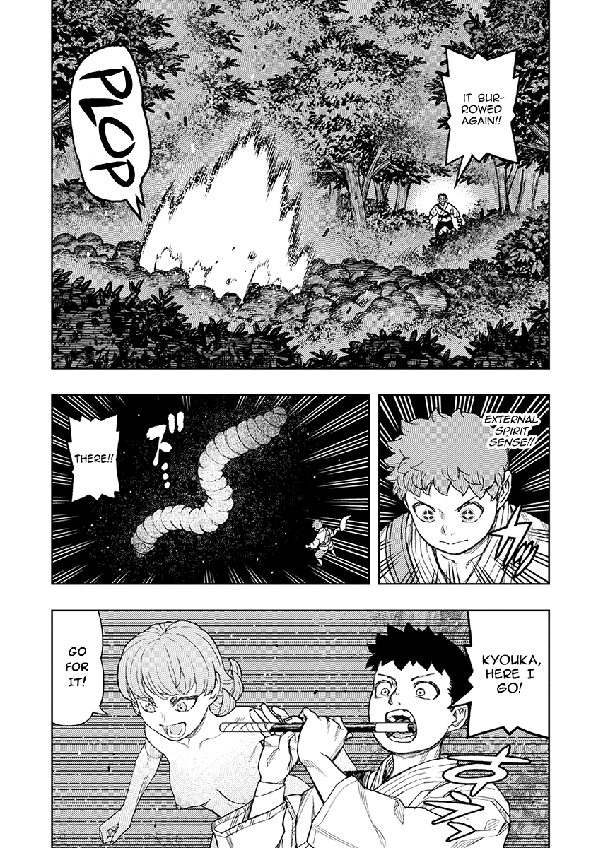 Tsugumomo - Chapter 131: Sosogu And Kazuya