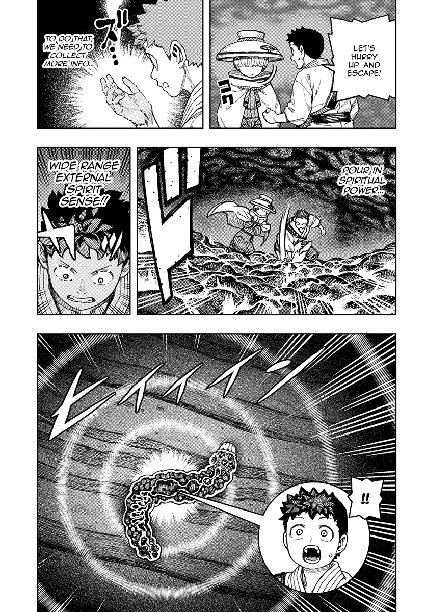 Tsugumomo - Chapter 131: Sosogu And Kazuya