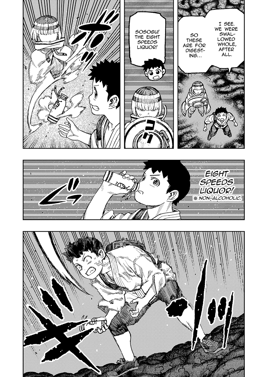 Tsugumomo - Chapter 131: Sosogu And Kazuya