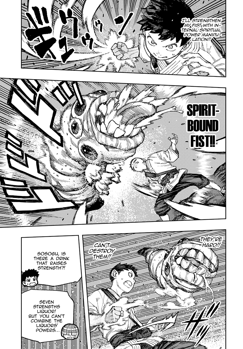 Tsugumomo - Chapter 131: Sosogu And Kazuya