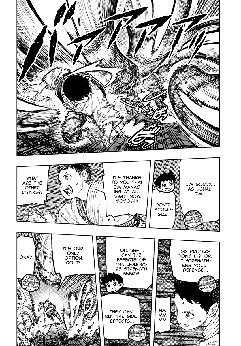 Tsugumomo - Chapter 131: Sosogu And Kazuya