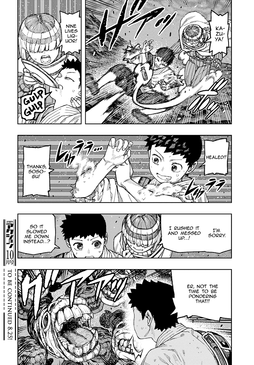 Tsugumomo - Chapter 131: Sosogu And Kazuya