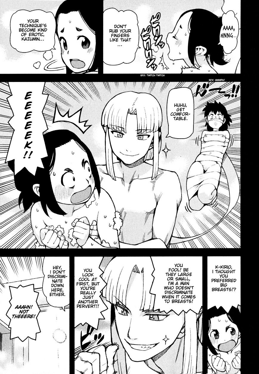 Tsugumomo - Chapter 47 : Kirio In Top Form