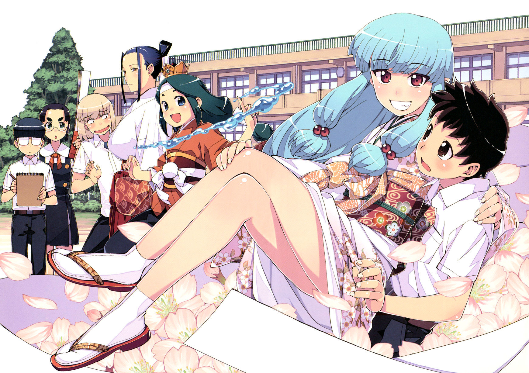 Tsugumomo - Chapter 62.1