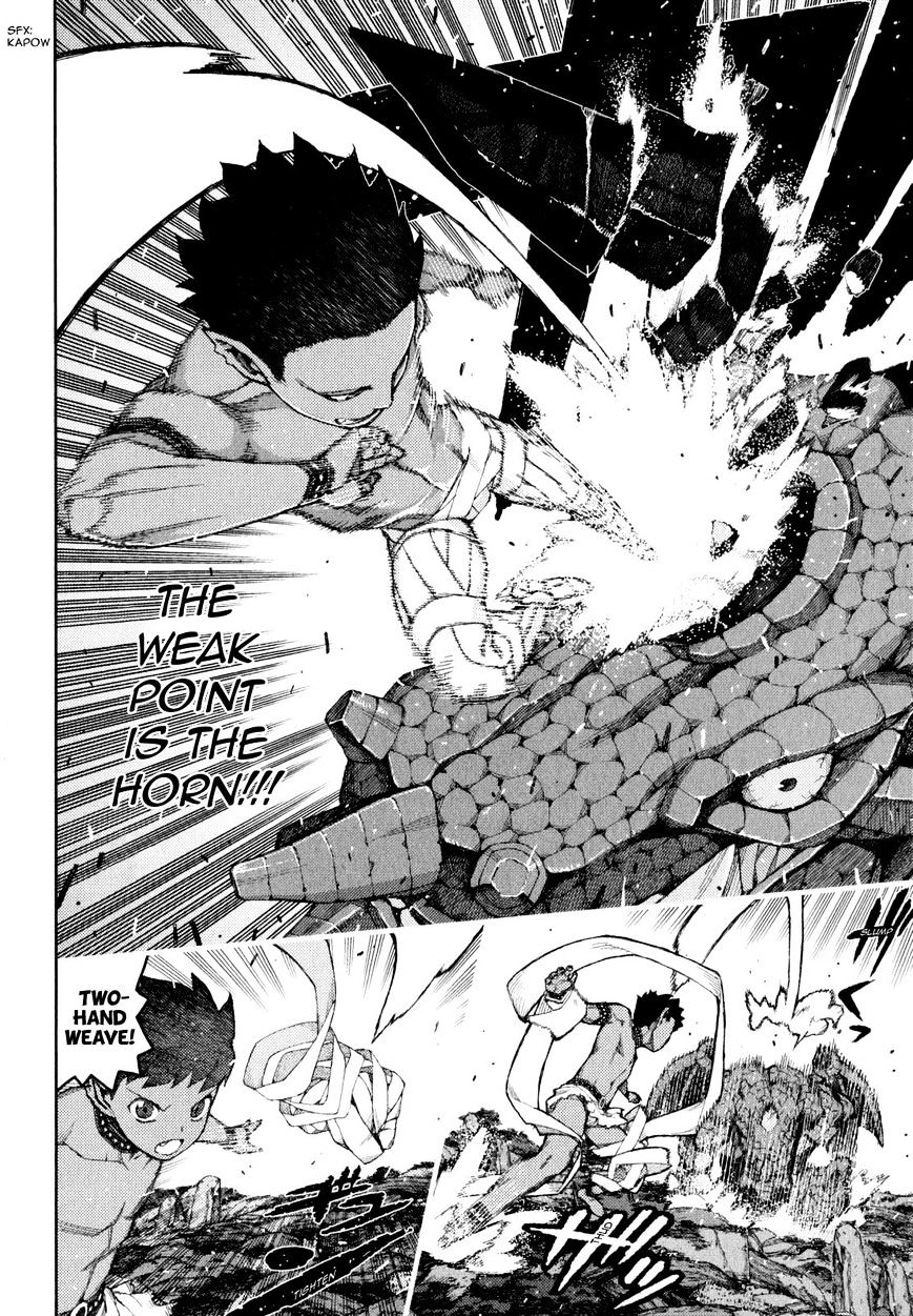 Tsugumomo - Chapter 62.1