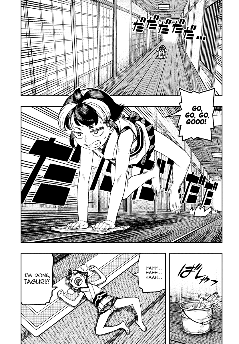 Tsugumomo - Chapter 130.1: Maddy And Taguri (Lewd Edit)