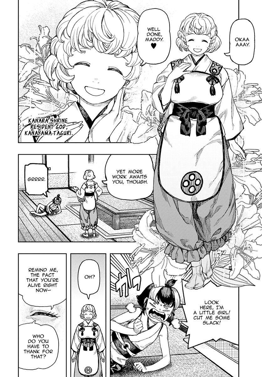 Tsugumomo - Chapter 130.1: Maddy And Taguri (Lewd Edit)