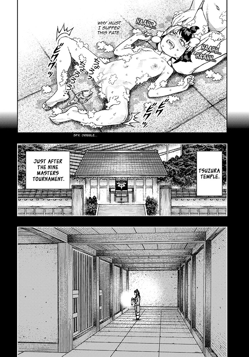 Tsugumomo - Chapter 130.1: Maddy And Taguri (Lewd Edit)