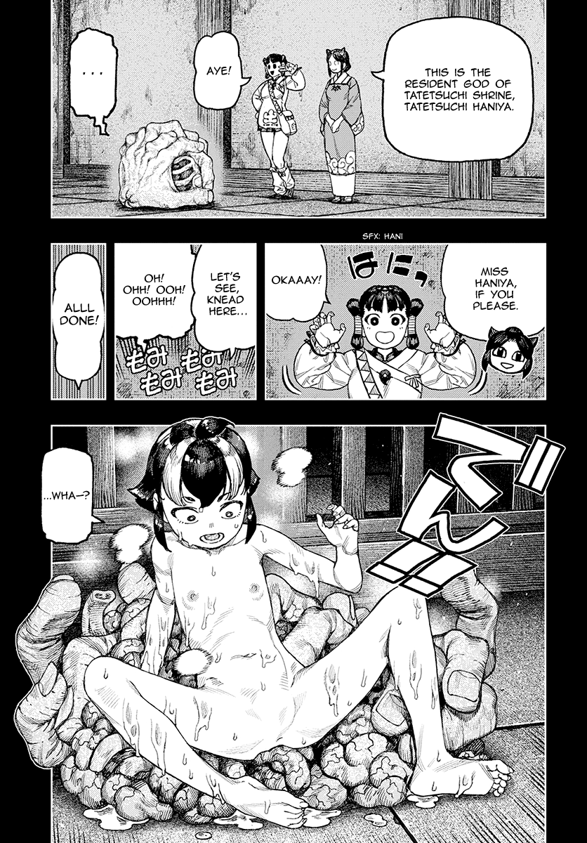 Tsugumomo - Chapter 130.1: Maddy And Taguri (Lewd Edit)