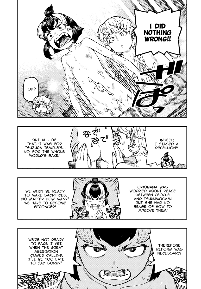 Tsugumomo - Chapter 130.1: Maddy And Taguri (Lewd Edit)