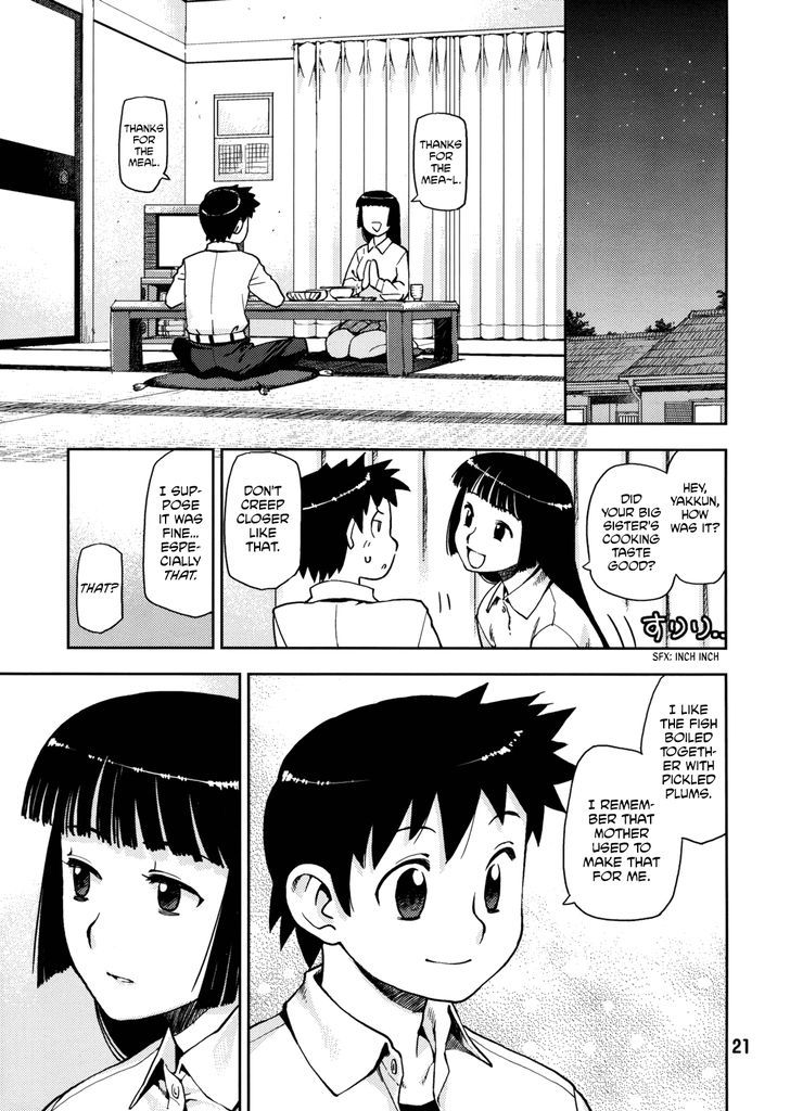 Tsugumomo - Chapter 0