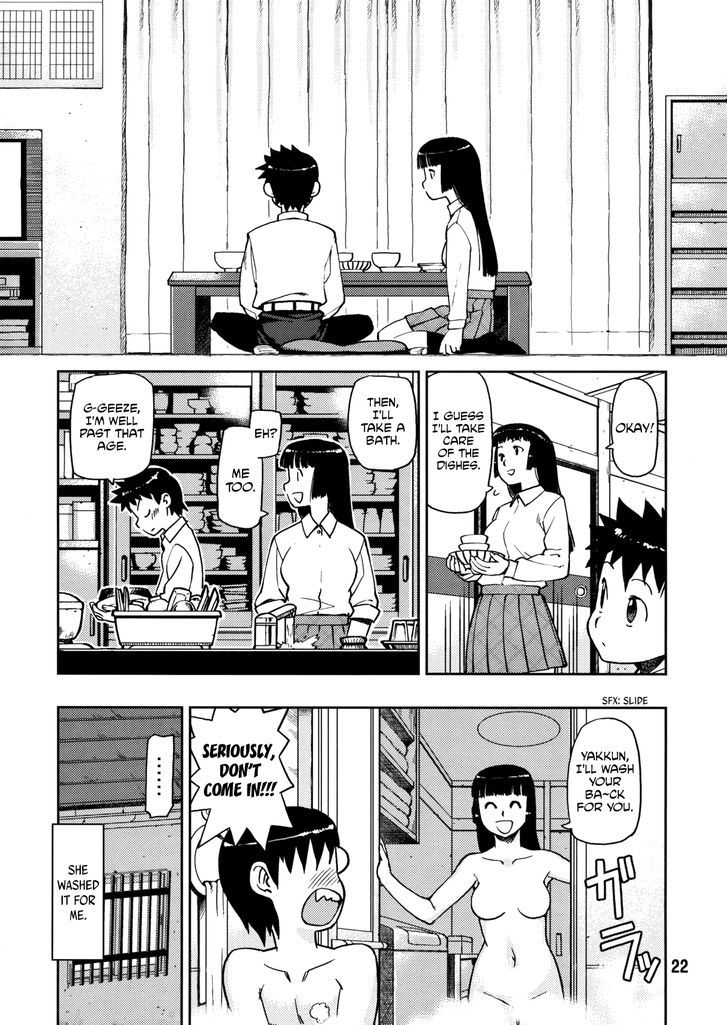 Tsugumomo - Chapter 0