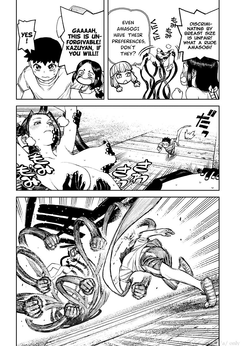 Tsugumomo - Chapter 97.5 : Special Chapter - Daily Life In The Kagami Household