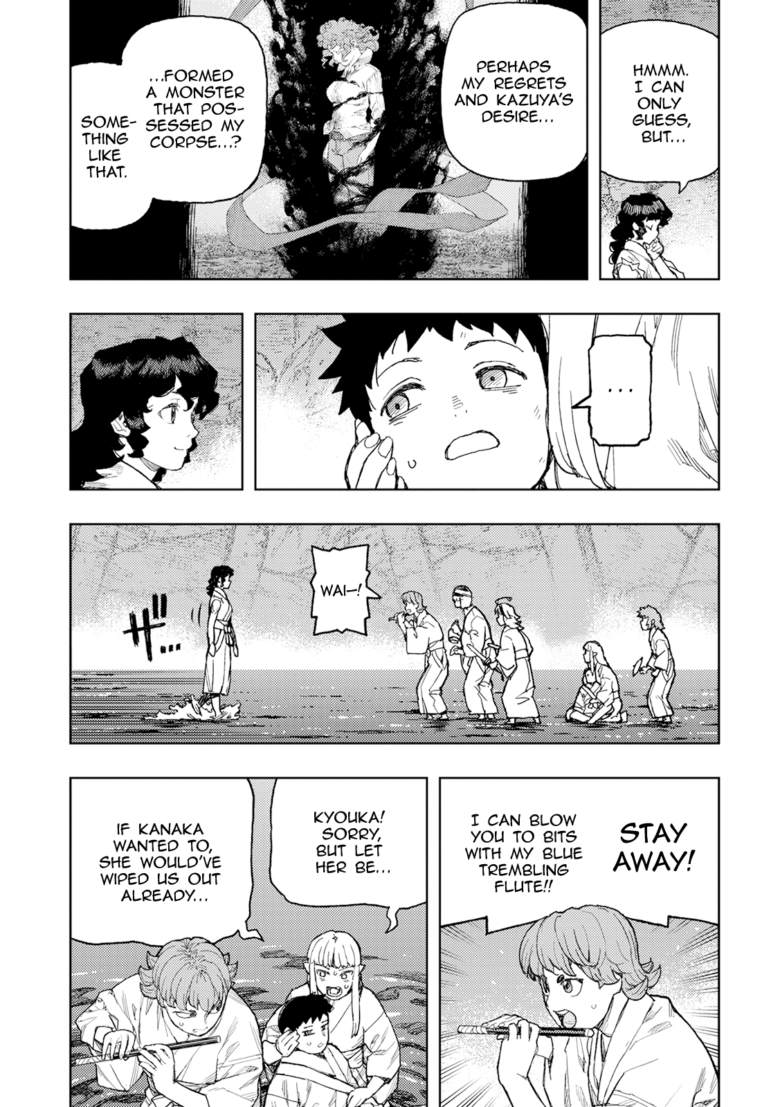 Tsugumomo - Chapter 155: Celebration