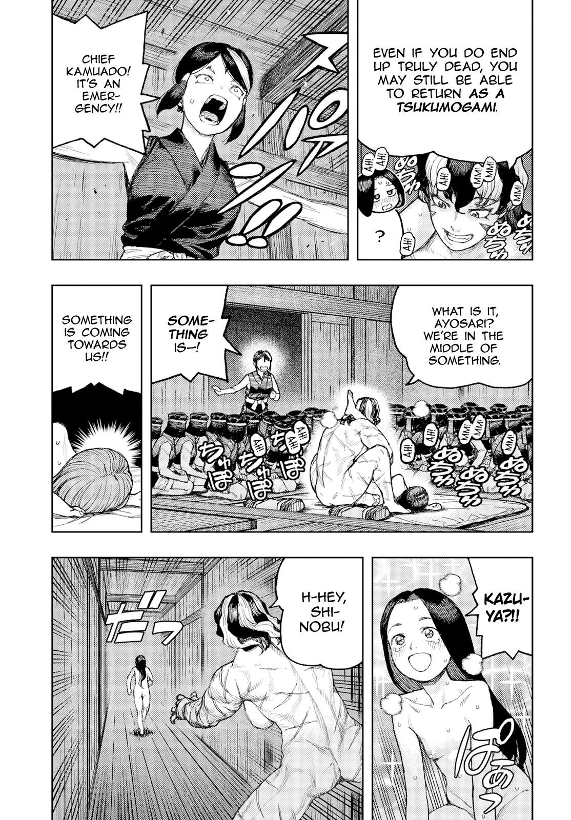 Tsugumomo - Vol.31 Chapter 158: Return From Yomi