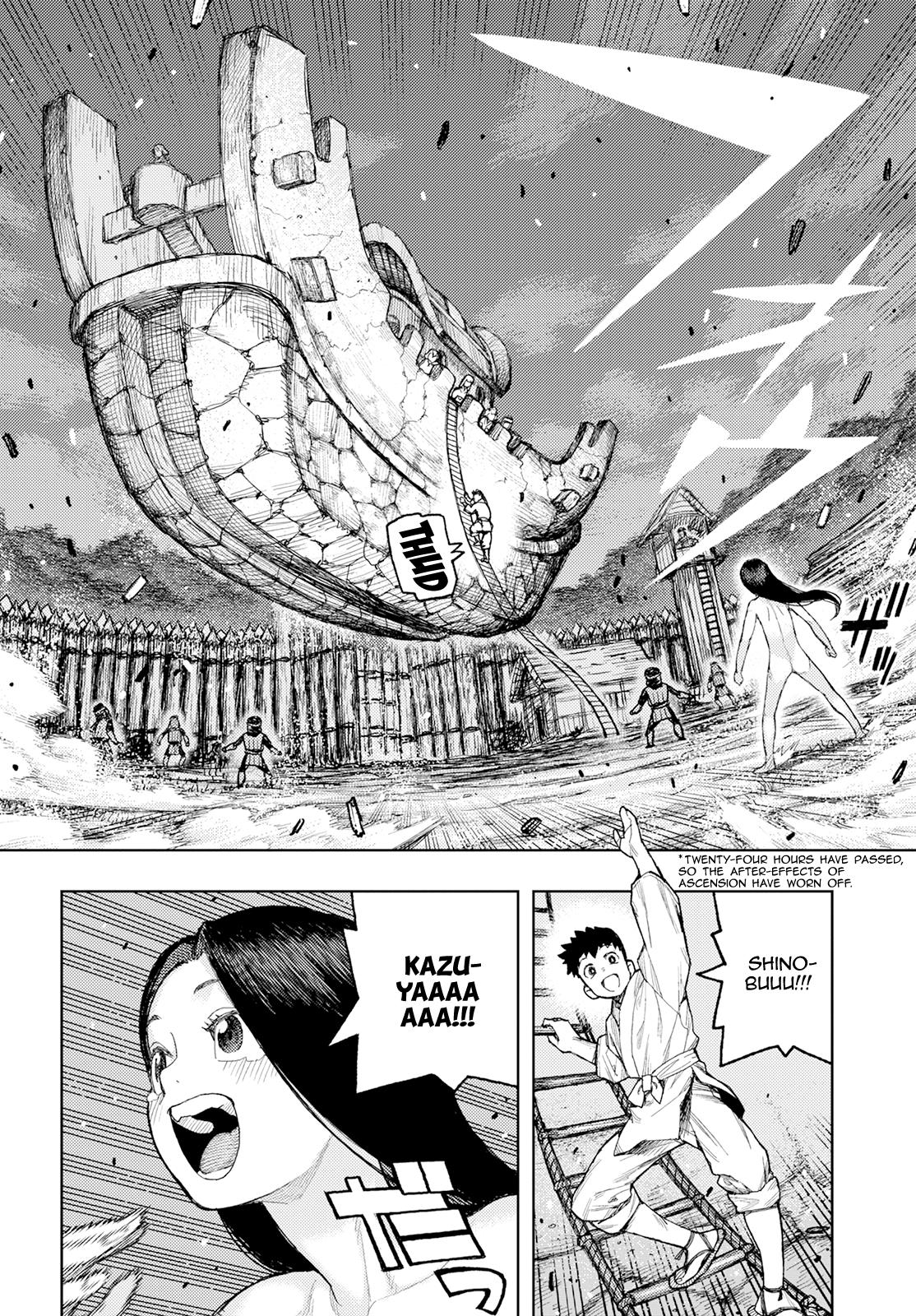 Tsugumomo - Vol.31 Chapter 158.1: Return From Yomi (Lewd Edit)