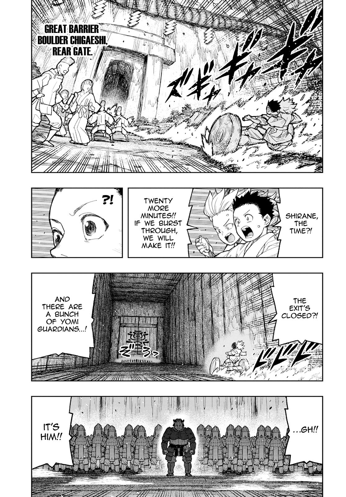 Tsugumomo - Vol.31 Chapter 158.1: Return From Yomi (Lewd Edit)