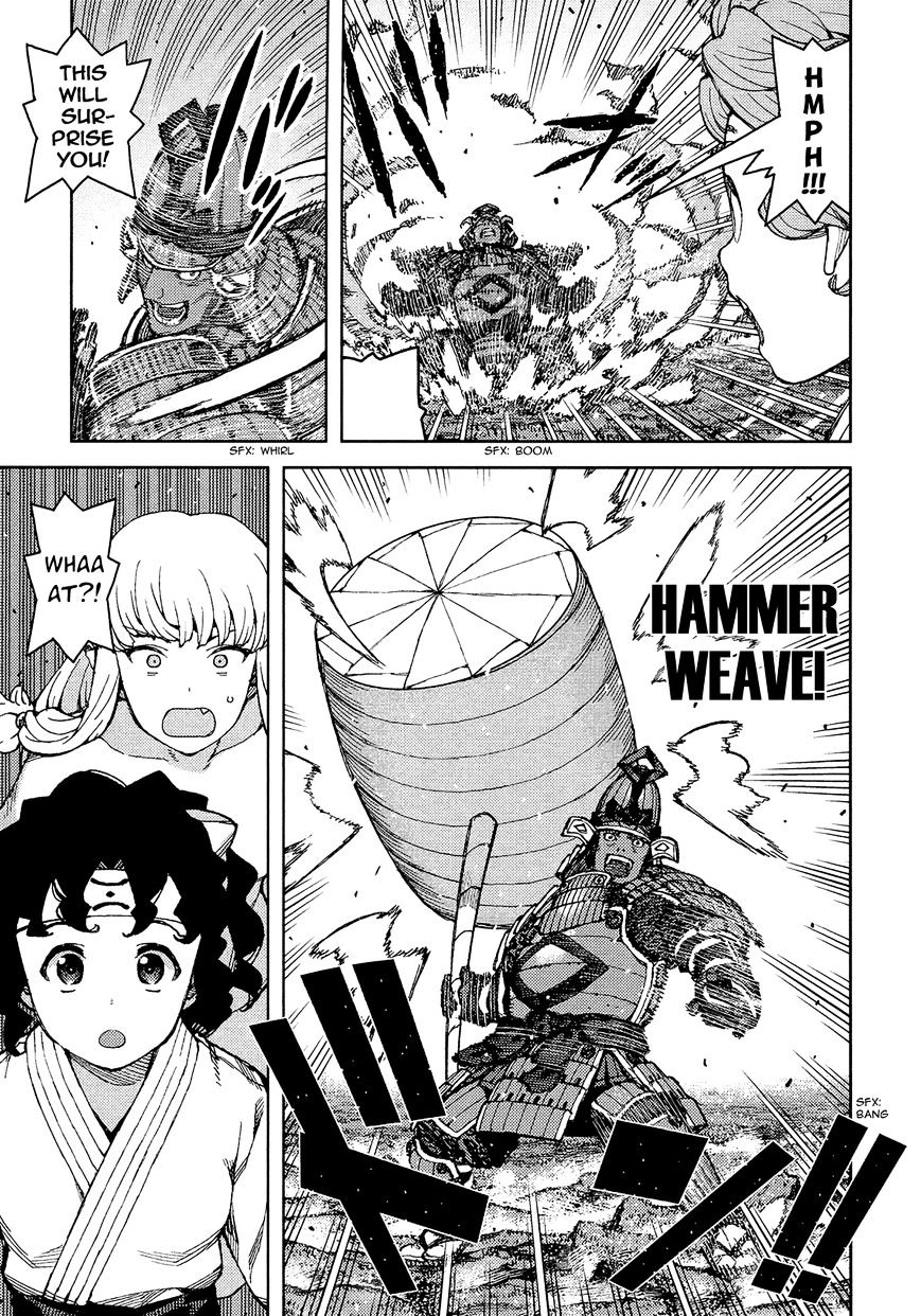 Tsugumomo - Chapter 76 : Appointment To Kamioka 2