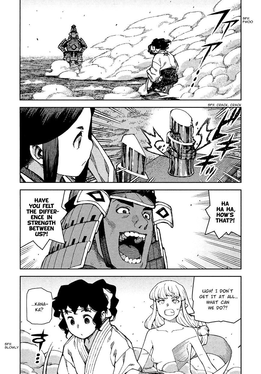 Tsugumomo - Chapter 76 : Appointment To Kamioka 2