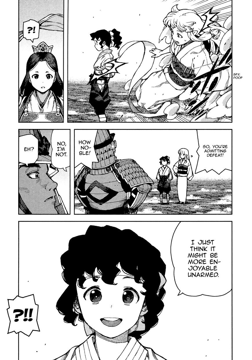 Tsugumomo - Chapter 76 : Appointment To Kamioka 2