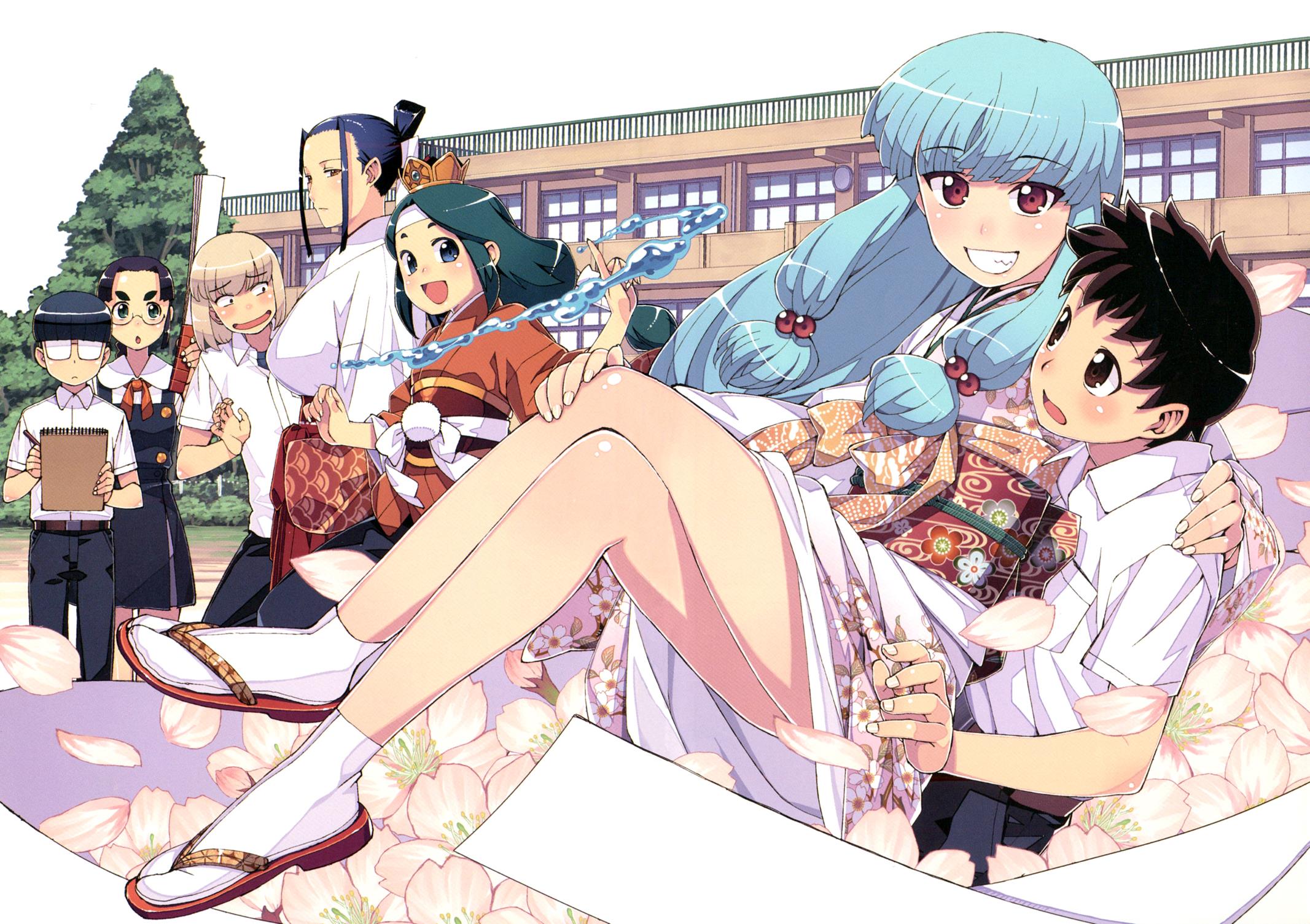 Tsugumomo - Chapter 62.5