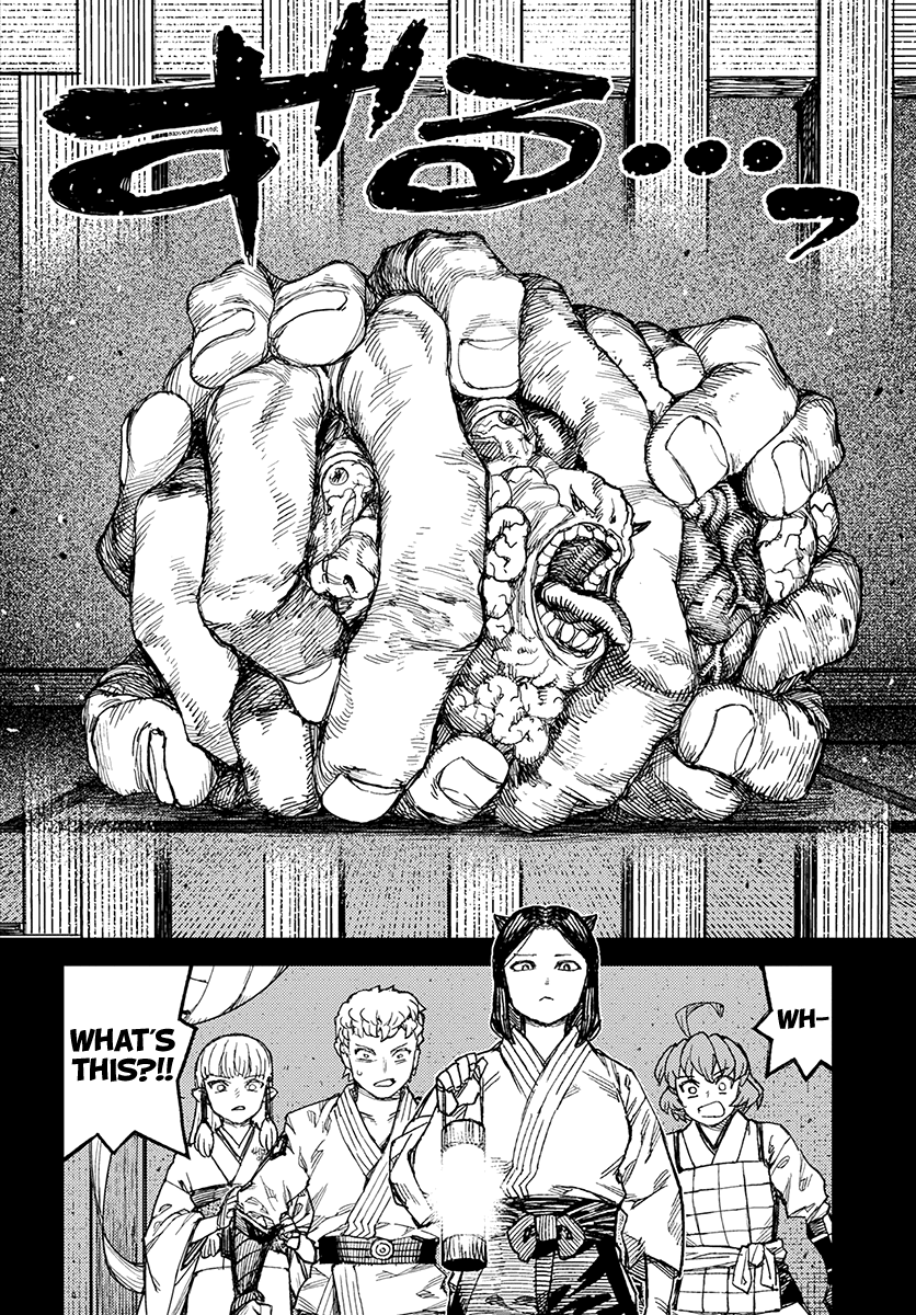 Tsugumomo - Chapter 111: After The Tournament