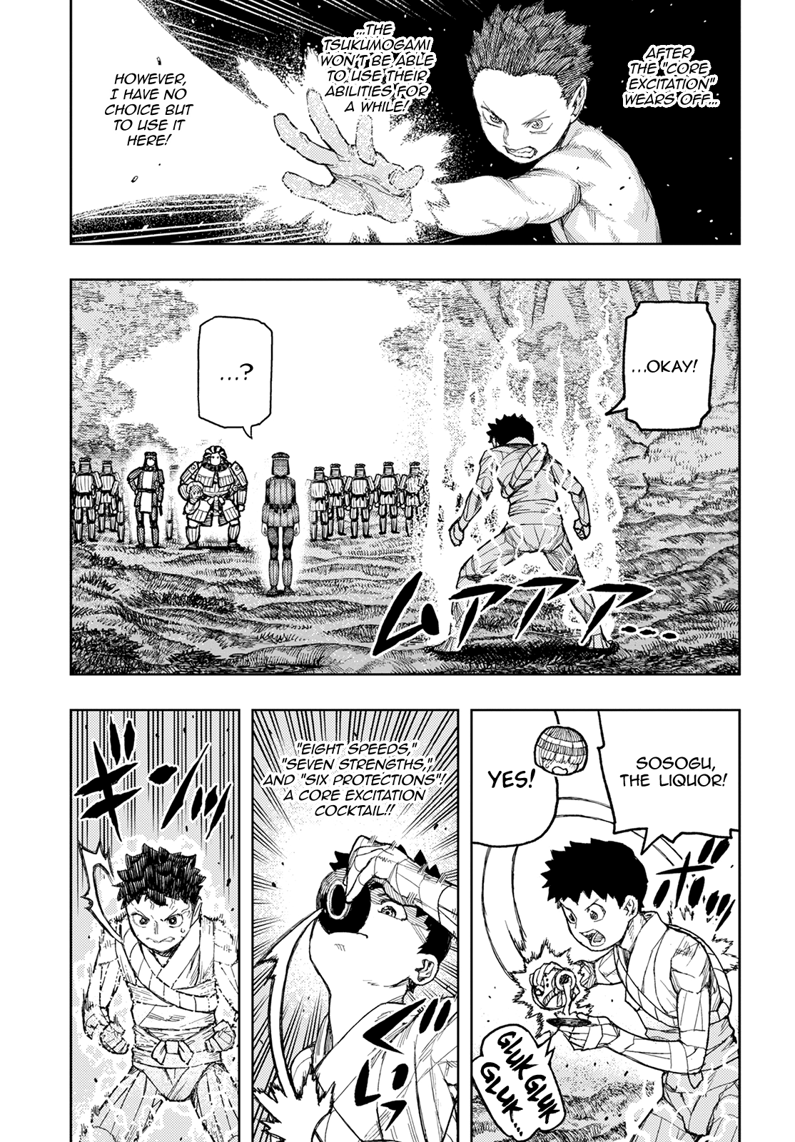 Tsugumomo - Chapter 141: Taunade