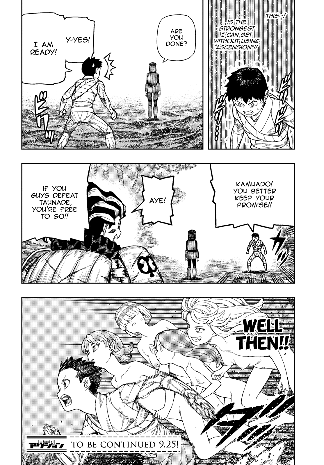 Tsugumomo - Chapter 141: Taunade