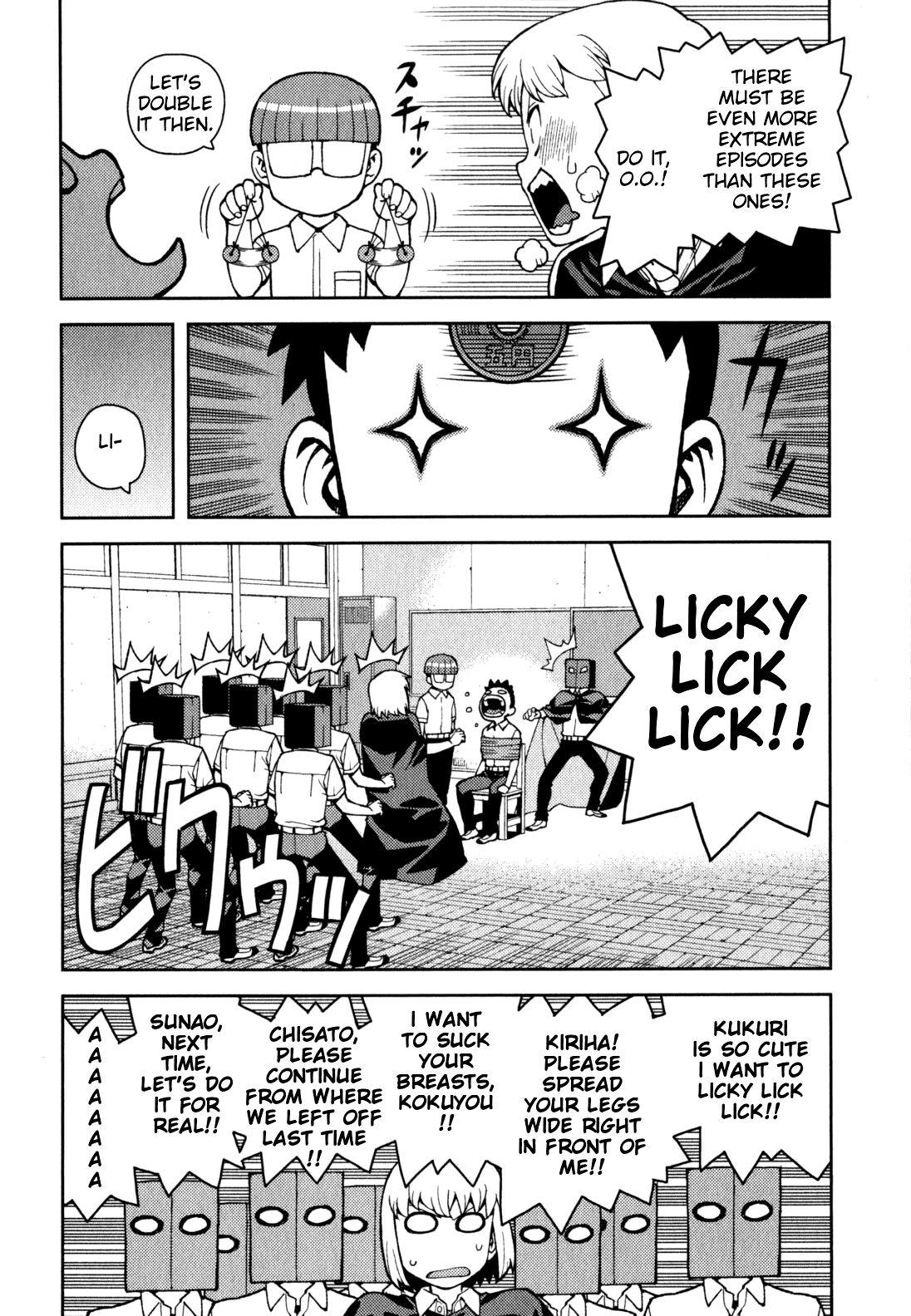 Tsugumomo - Chapter 39.5: Omake - Kazuya S Innermost Thoughts