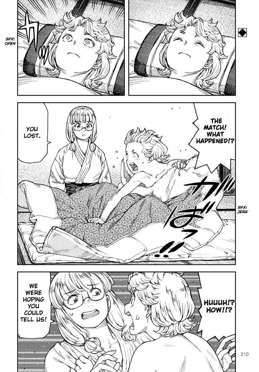 Tsugumomo - Chapter 96 : World In A Wrapping Cloth