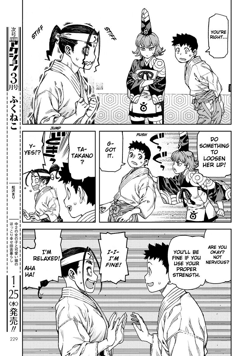 Tsugumomo - Chapter 96 : World In A Wrapping Cloth