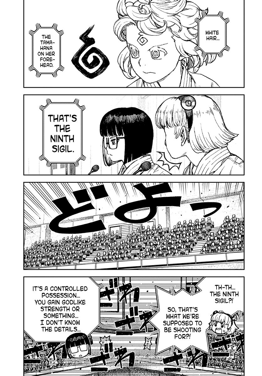 Tsugumomo - Chapter 104 : Sunao Verses Susuzumi 3