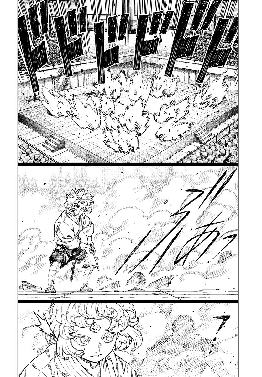 Tsugumomo - Chapter 104 : Sunao Verses Susuzumi 3