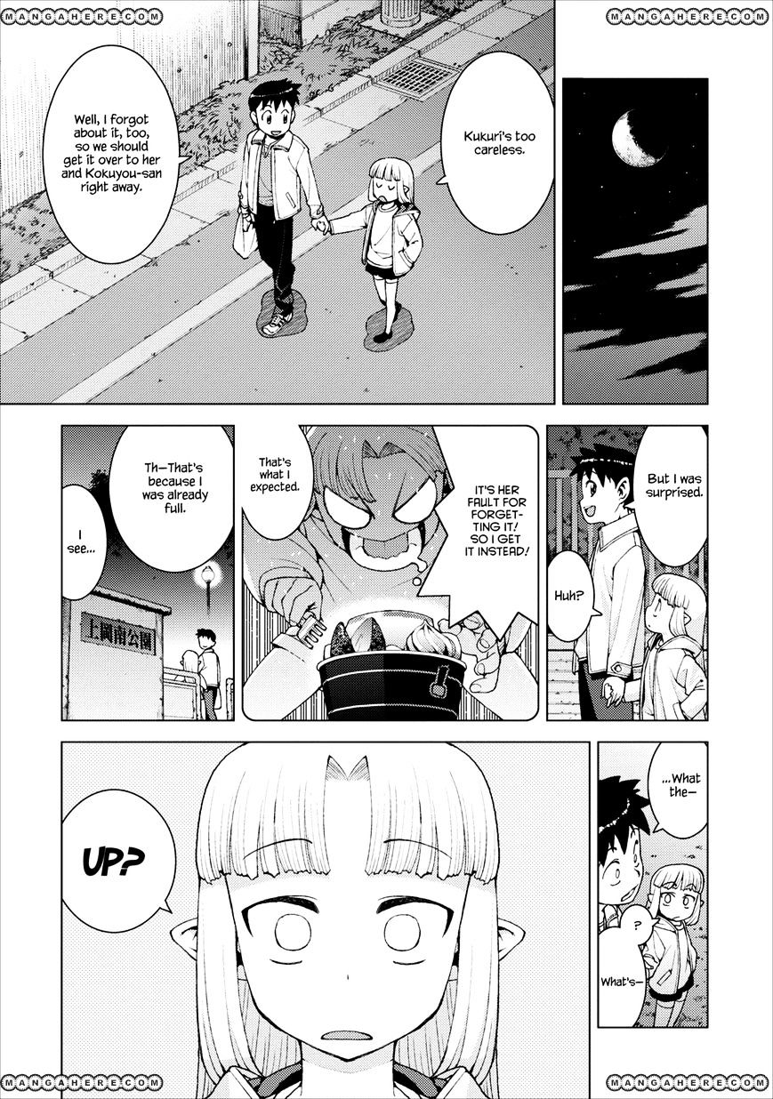 Tsugumomo - Chapter 14