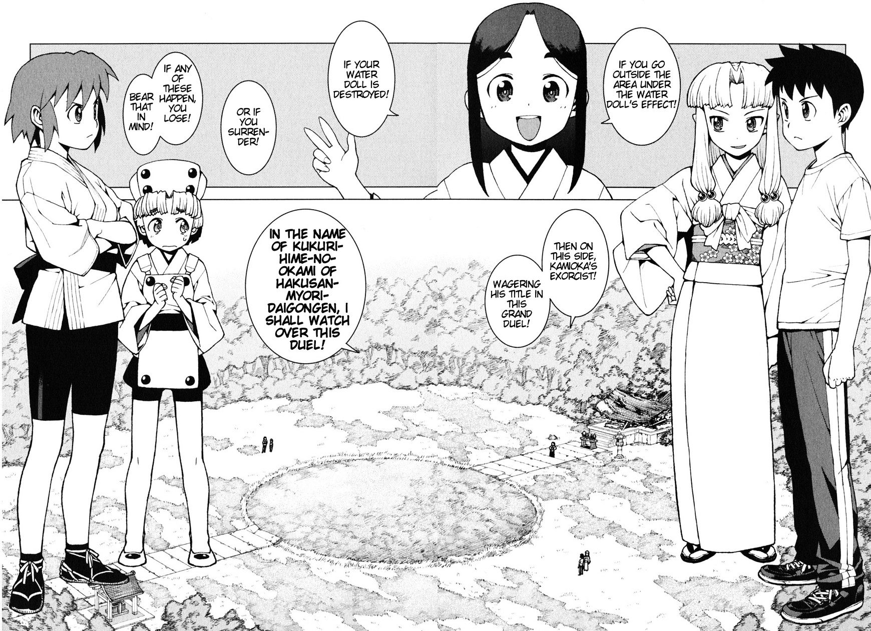 Tsugumomo - Chapter 26 : Sunao Vs Kazuya (Ver.0)