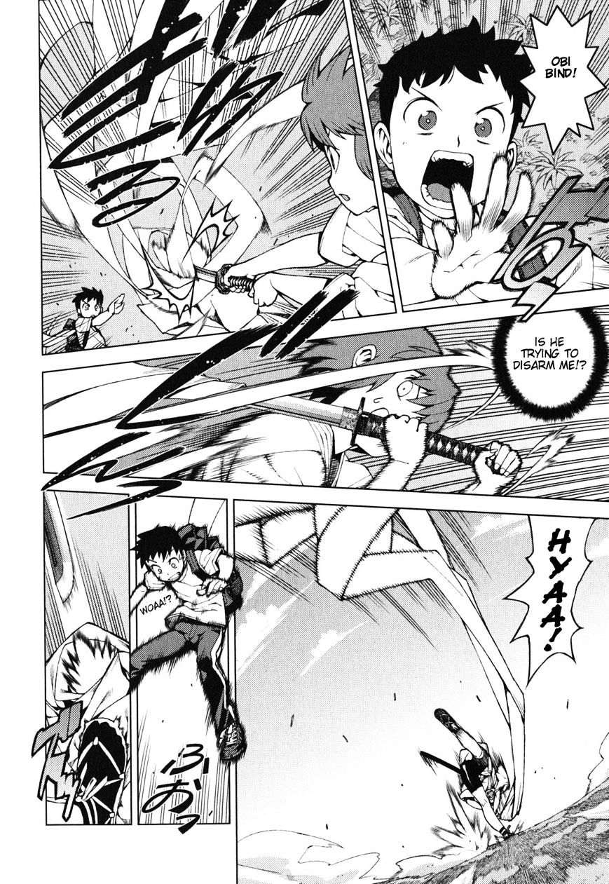 Tsugumomo - Chapter 26 : Sunao Vs Kazuya (Ver.0)