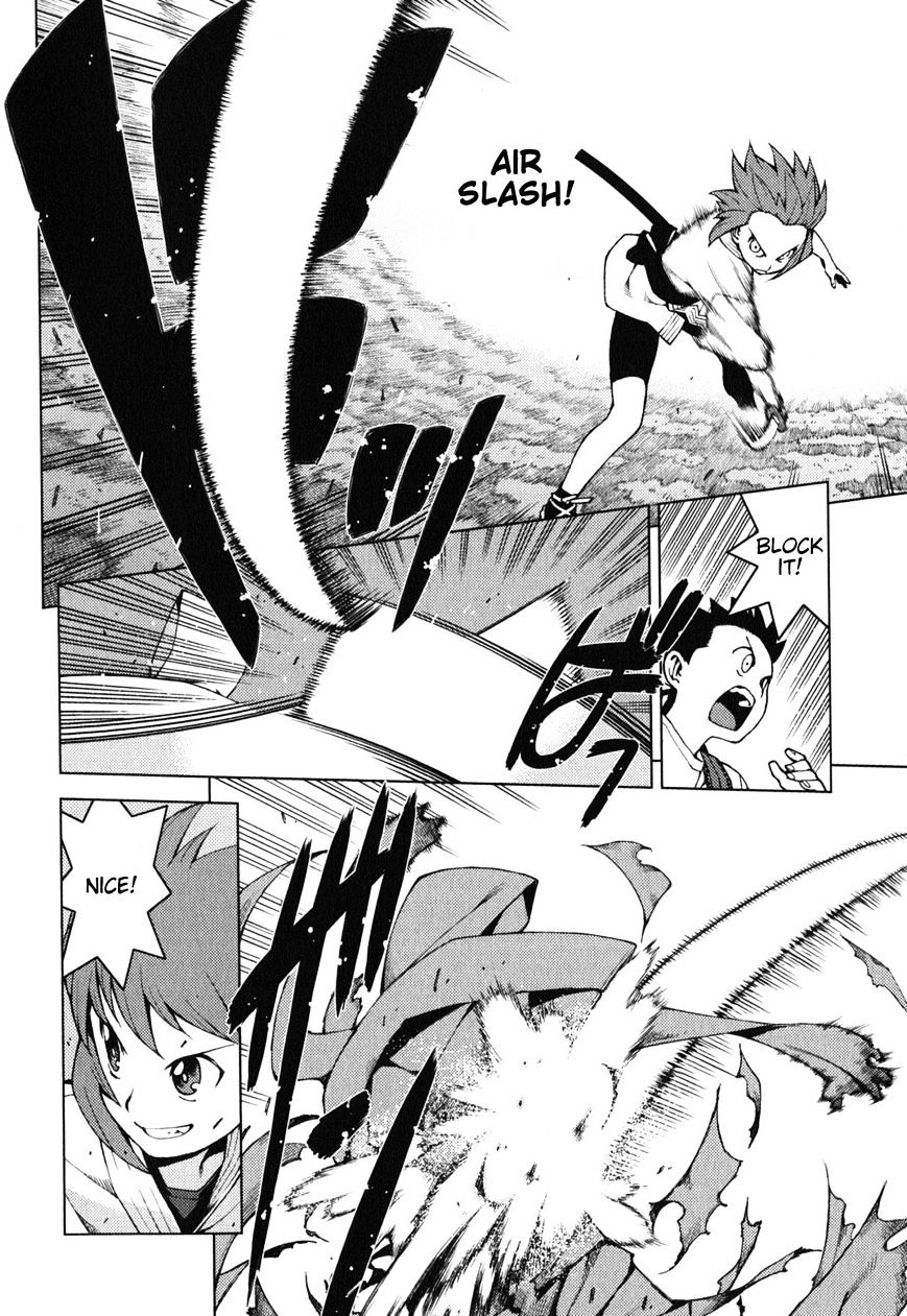 Tsugumomo - Chapter 26 : Sunao Vs Kazuya (Ver.0)