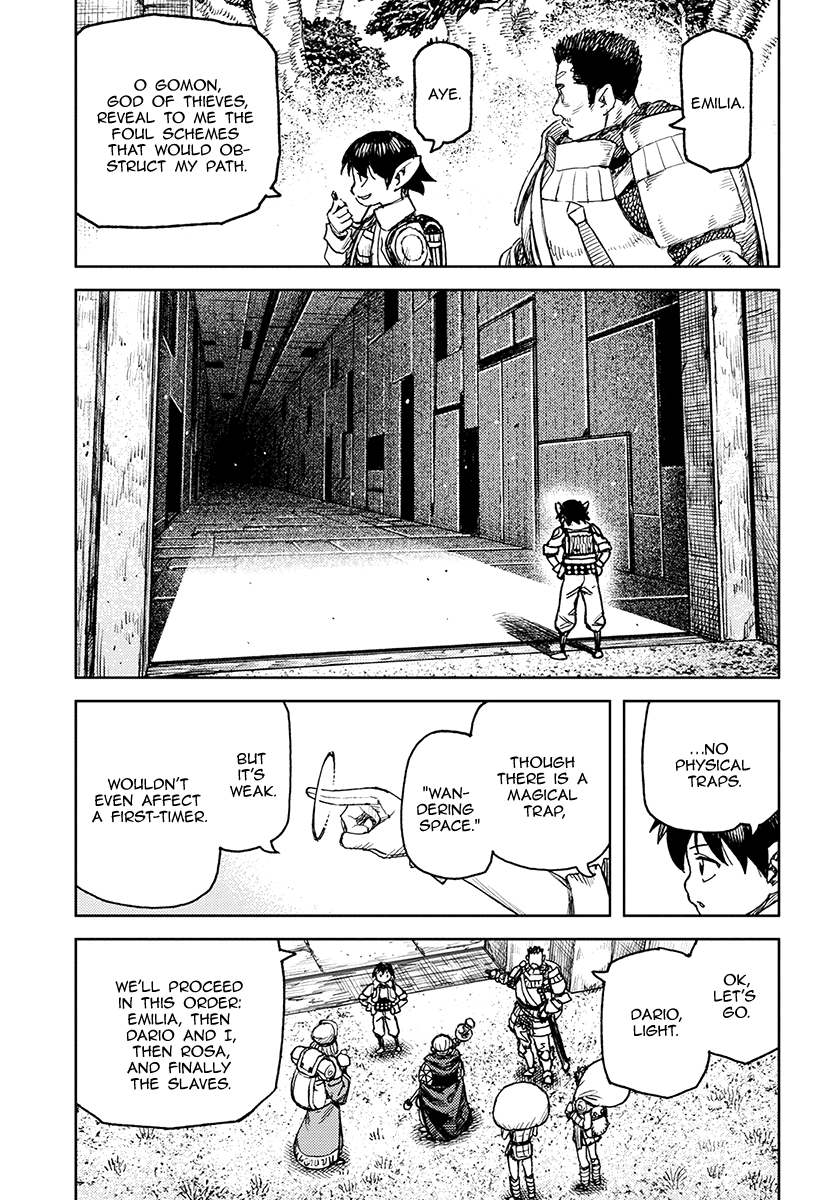 Tsugumomo - Chapter 116: Wall Dungeon Minadonari